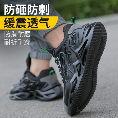 Lightweight Protective Safety Shoes for Men, Steel Toe Cap, Anti-Punching, Anti-Piercing, Breathable Work Boots