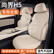 mнH5|ļͨ͸2025׃b܇Ʒ