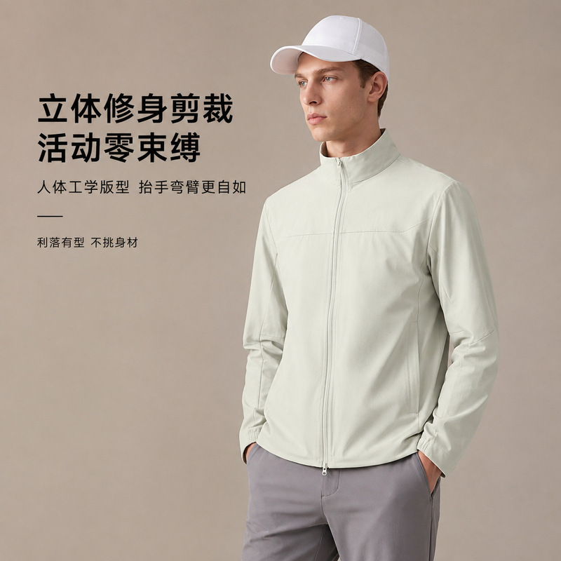 Customized lightweight stand-collar jacket for workwear, solid color, windproof and water-resistant, suitable for outdoor commuting and corporate teams, with logo printing