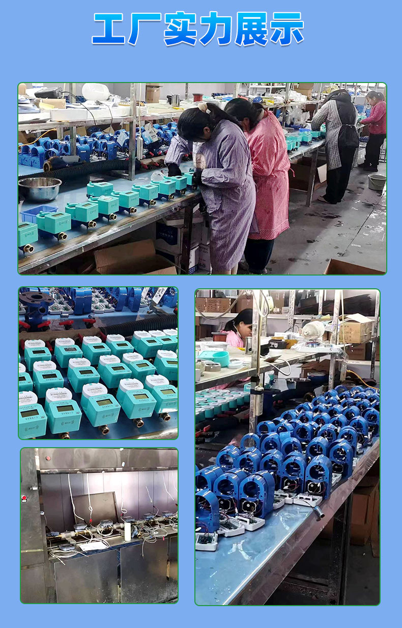 详情未标题-1_13