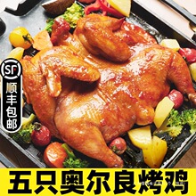 �W�������u��ֻ��֭�ְ��u�Lζ�nʽը�u�՚�ը偰��Ʒʳ�����ßo