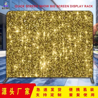 跨境外贸快幕秀展示架背景墙大屏海报广告牌厂家批发零售一件起批