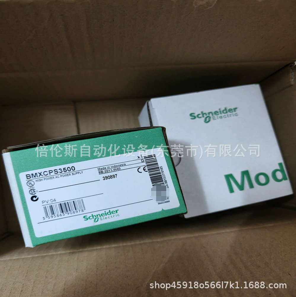 BMXCPS3500 S/Nike Блок питания новый пакет на складе торг