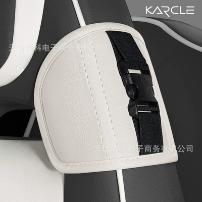 adjustment interior modification generation, Seat belt shoulder pad - ivory-white