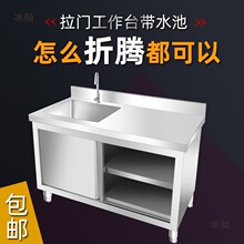 ���P����T����̨��ˮ��ƽ̨ˮ��һ�w��̨������ü��ÏN������