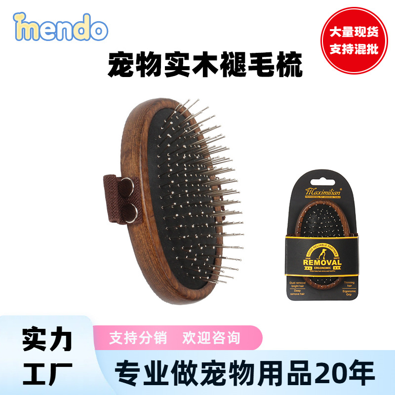 Fabricantes transfronterizos peine de aguja de madera antigua para mascotas