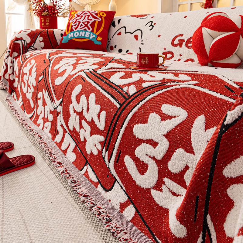 Red Festive Chinese Style Sofa Towel One-Piece Winter All-Inclusive Sofa Cover Thickeneded Anti-Cat Scratch Sofa Cover