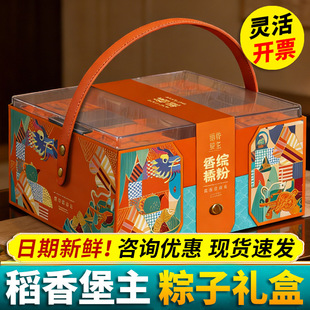 ���㱤�����ӶY����Ʒ��Y2100g���S�������������c���繝�YƷ