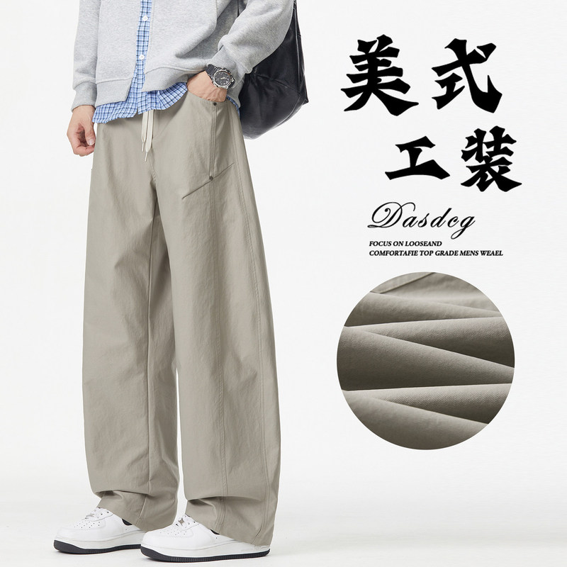 American-style curved hem pants for men, autumn deconstructed loose straight-leg sports casual versatile workwear long pants, 2026 new model American-style curved hem pants for men, autumn deconstructed loose straight-leg sports casual versatile workwear long pants, 2026 new model