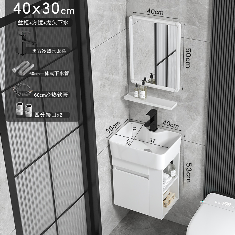 Cajón tipo pared tipo casa pequeña almacenado lateral gabinete de baño cerámica todo en un lavabo gabinete combinación lavabo de cara lavabo