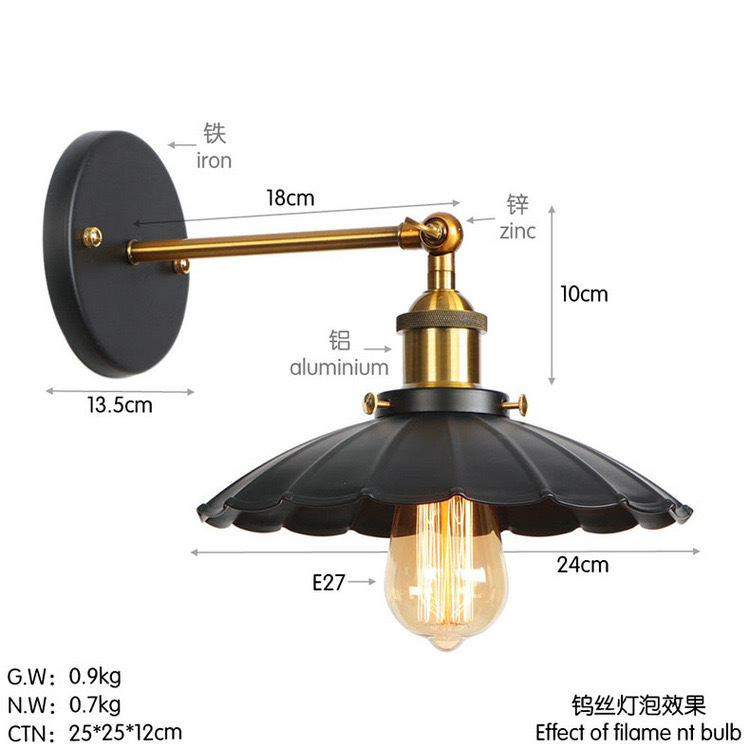 Industria de viento de hierro forjado lámpara de pared personalidad creativa loft bar tienda de ropa temática restaurante pasillo retro lámpara de pared de hierro forjado