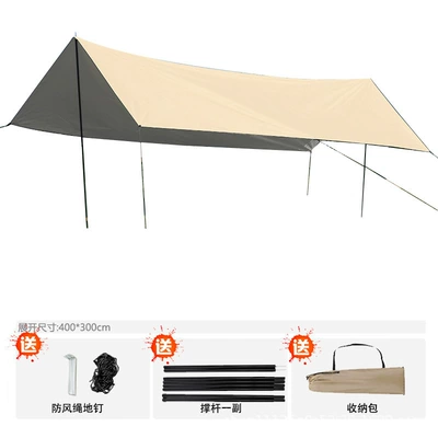 Wholesale Outdoor Tents for 3-12 Avtomobil yan çətirləri - khaki-silver-plastic-square-canopy-4x3m-5-7-people-regular