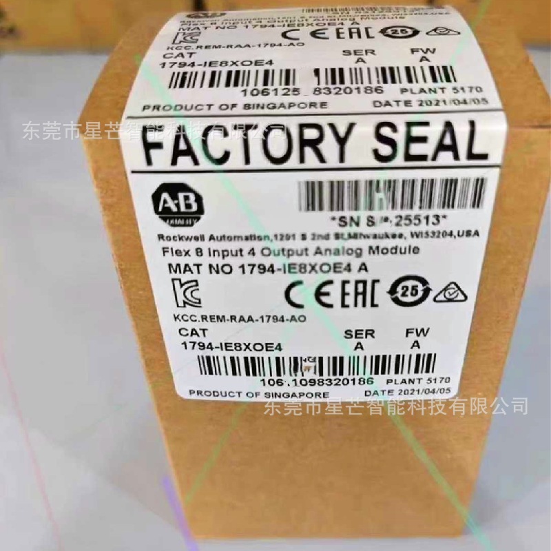 罗克韦尔1794-IE4XOE2XT模拟组合模块1794-IE8XOE4/1794-IE8XOE4K