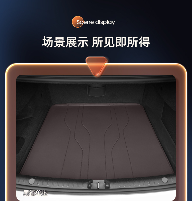 Dedicated to BYD Han trunk mat fully surrounded by 25 tail box mat DM-i glory version EV a generation of hair