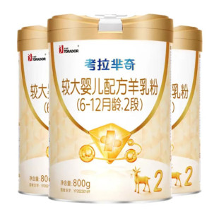 �����d����׃��䷽���̷�1��2��3�� 800��