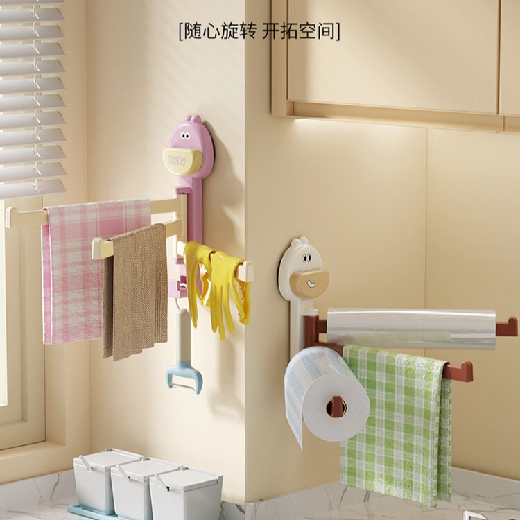Suction cup kitchen rag rack, multi-rod rotatable draining rack for sink and window sill, wall-mounted towel rack Suction cup kitchen rag rack, multi-rod rotatable draining rack for sink and window sill, wall-mounted towel rack