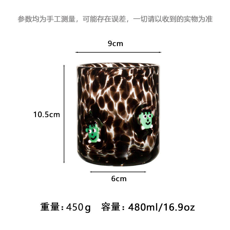 中古人工开口贴片水晶玻璃杯樱桃草莓压花贴片装饰饮品咖啡杯|undefined