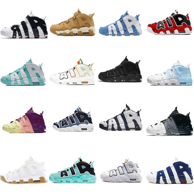 Foreign Trade Cross-Border Pippen Thick-Soled Big Air Panda Bulls White Gray Light Brown Running Air Cushion Men's and Women's Sports Basketball Shoes