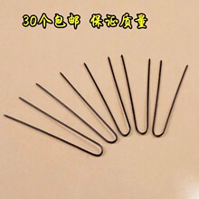 �����^���������Ʒ�Ͳ�ᘲ�ᘲ��P�ᘰl�A���^�����͊A