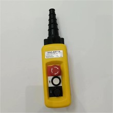 XAC-A2713/A2813/A2913ؙCo p܇ֱ_PSֱI