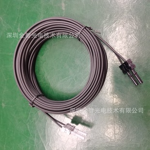 Anhua High Duplex Jumper HFBR4535-4531 Anhua High Plastic Fiber Jumper