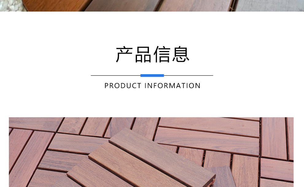 重蚁木30_09.jpg