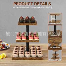 跨境蛋糕甜品摆台装饰铁木制多层收纳架派对下午茶水果展示架