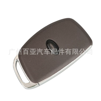 Car Key Id47 Chip – Car Keys