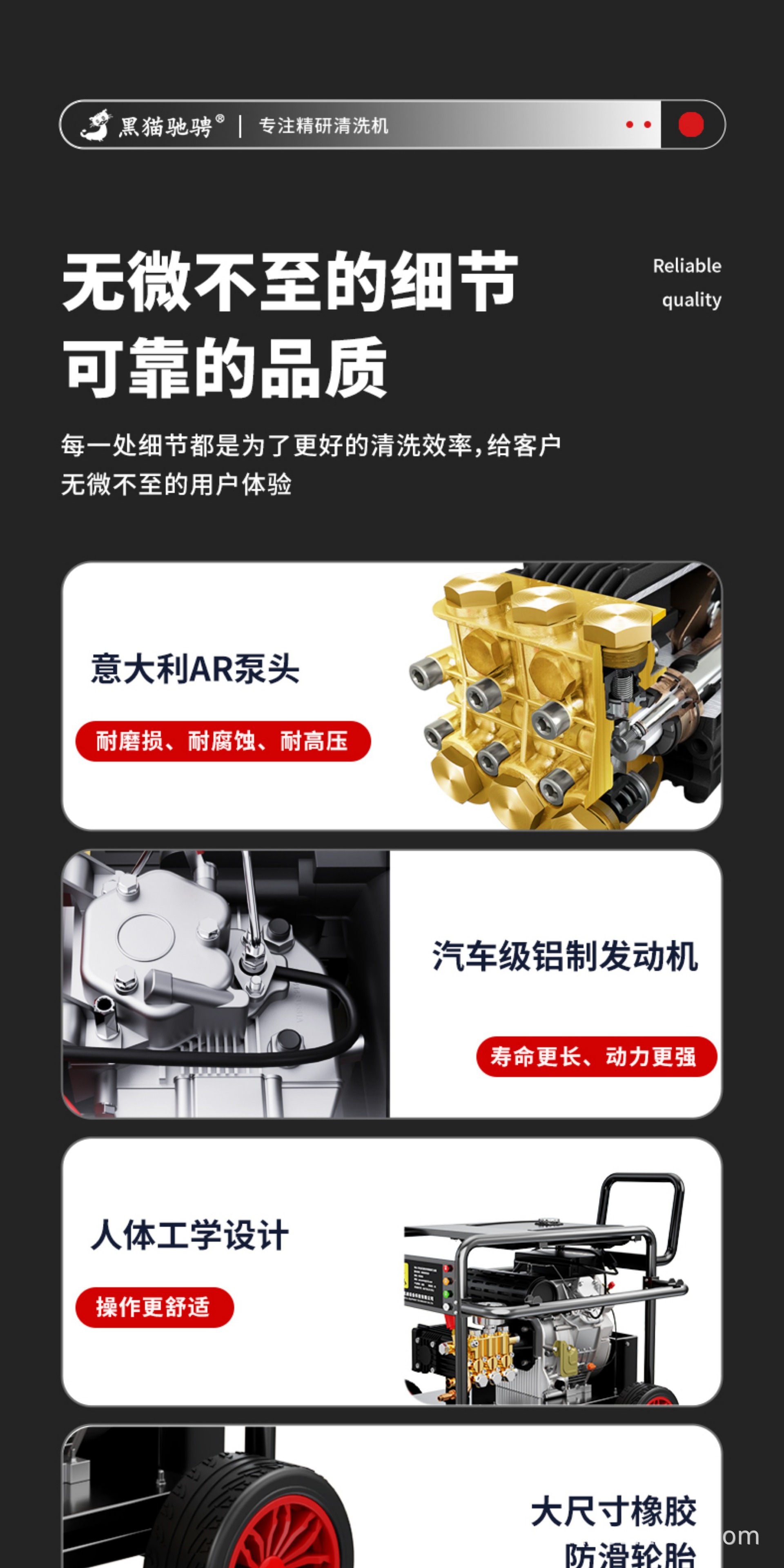 Black Cat Diesel Gasoline High-Pressure Car Washer High-Power Cleaning Machine Commercial Mobile Industrial Grade Water Gun Pump