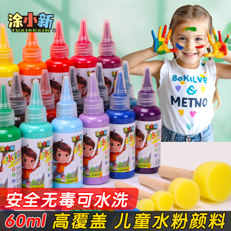 Gouache Paint Set Kidsren's Washable Watercolor 24 Colors Non-Toxic Art Finger Painting Graffiti Painting Tool Set