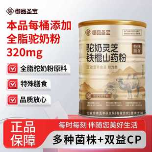 ����`֥�F��ɽș�۴��l�I�B�����ʳ�w�S���ͷ��N���F��ɽș��