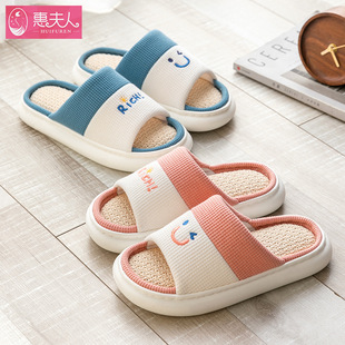 �ļ�������ЬŮ�҃���Ҿ���H���＾�ӼҺ���������������l͸��