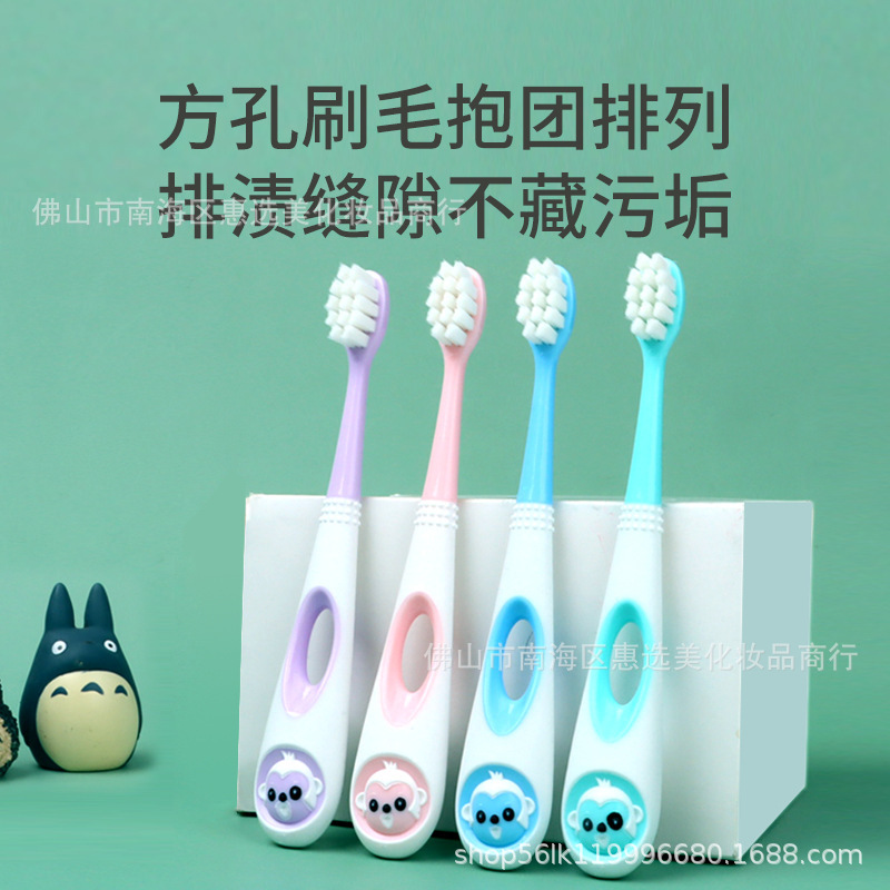 Children's Toothbrush 3-12 Years Old Cute Cartoon Animals with Ten Thousand Fine Soft Hairs Family Mother and Baby Store Kidsren's Toothbrush Wholesale