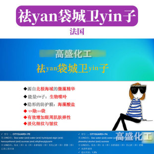 ���� ��*�۴����l���� ˮ�����z �o�w ���yƷԭ�� 100g