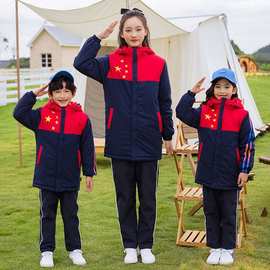 定制中学生校服加厚棉衣幼儿园园服秋冬装棉服小学生中长棉祆外套