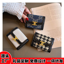 �ߙn�F���L���ÿ����S�����X���y�п������C�ռ{����һ�w��Ƥ��