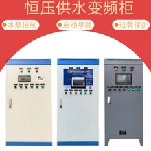 PLCaˮ׃lƙˮܿˮ̎Ԅӻ