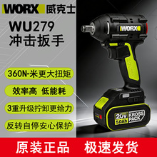 ����ʿWU279�oˢ늄Ӱ��ִ�Ť������ľ�����ӹ�����L��늄ӹ���