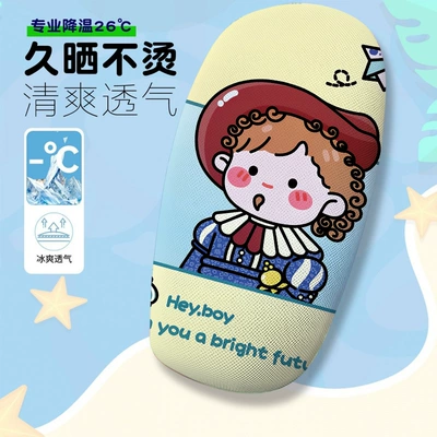 Cover, Electric Vehicle Seat Cushion, Electric car cushion - cartoon-cute-animals-5-cushion