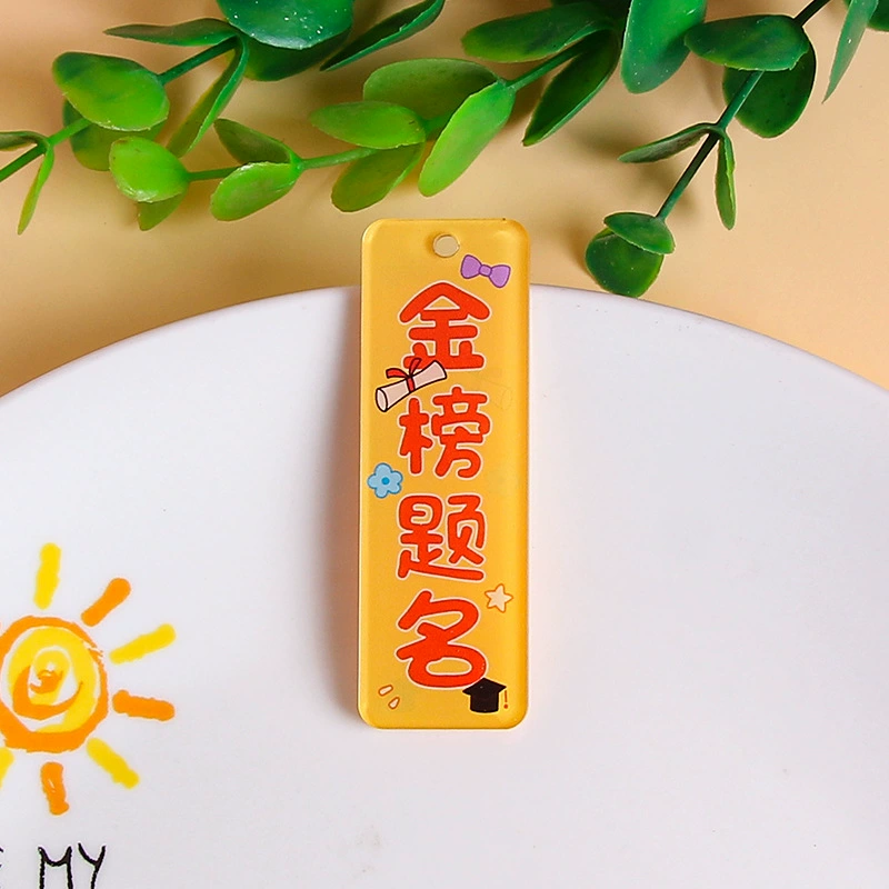 Double-sided acrylic accessories, bag decoration, car keys, accessory