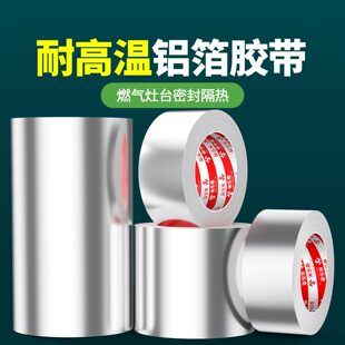 �ט����X���z���͸ߜ��ş��ܵ�ˮ���ܷ��辰���È@ˇ�a����ճ