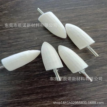 �ĥ��ëĥ�^���׽��ٲ�����ʯ�R�撁���ӏ��^�A��������ë��ĥ�^