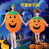 Костюм для детей и взрослых, xэллоуин, выпускной вечер