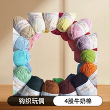 �F؛�R��4�ɾ�ţ�����ֹ��h����żë���F�hᘾ�������ë�����l