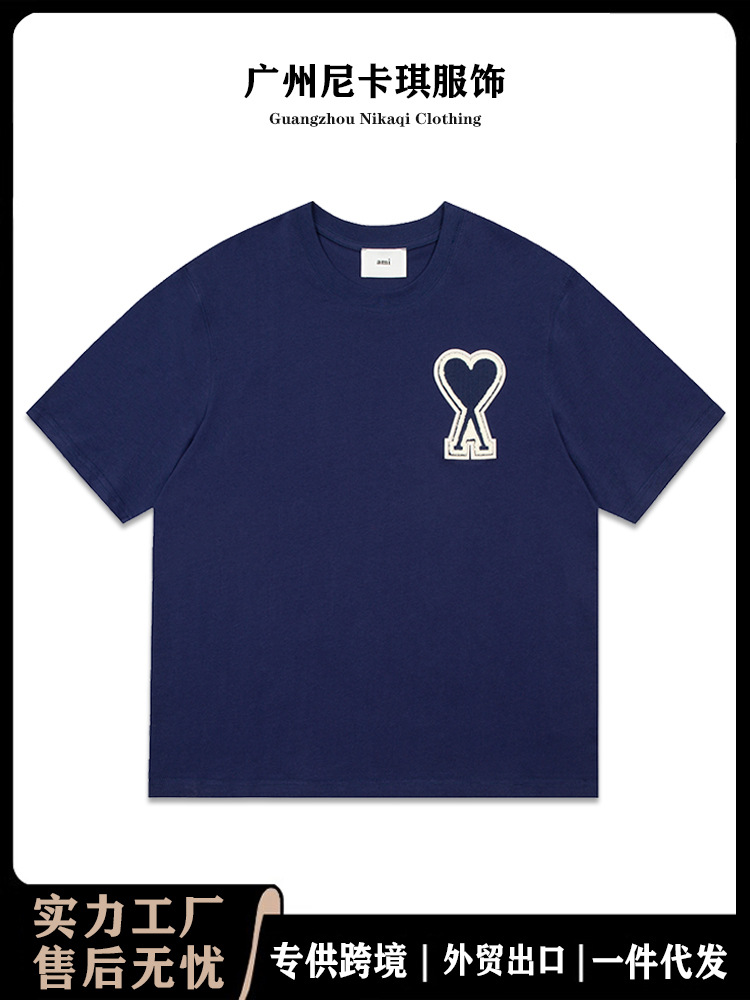 Ami半袖2025年春夏新作刺繍大愛ゆったり丸襟半袖男女同柄tシャツ上着