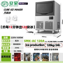 ����Դͷ����DIY�����Ʊ����̲�꿧�ȵ�ưɷ����120kg