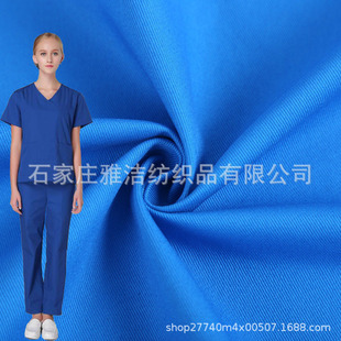 ���S���l tc���޻켏б�y����Ư�t�o��Ʒ���� �tԺ���g���������l