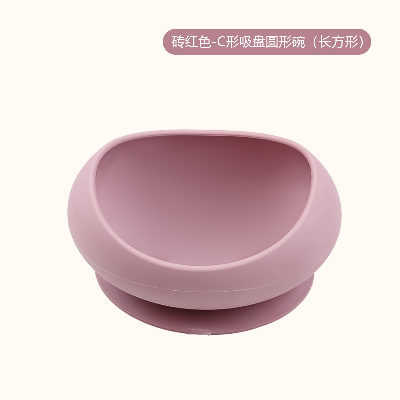 분홍색 직사각형