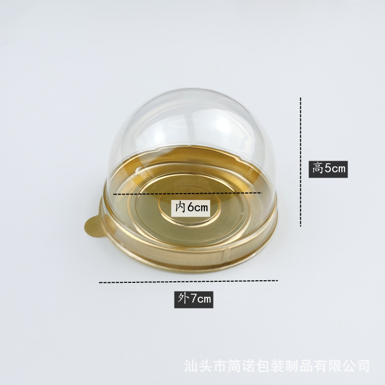 FUENTE fabricante sola yema de huevo caja de embalaje crujiente pastel de frijol verde pastel de luna de mediados de otoño caja de ampolla redonda transparente nieve Mei Niang