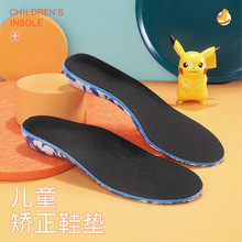 ��ͯ���ñ�ƽ��C��Ь�|С���㹭�|�Ȱ������ⷭXO���ȼm������Ů